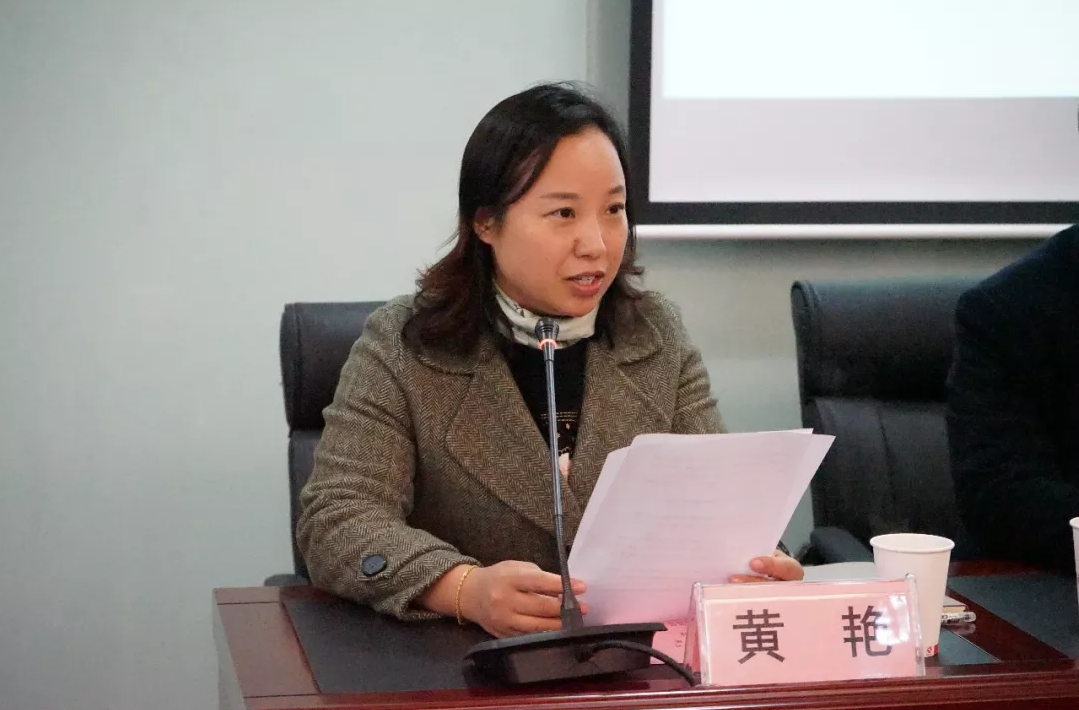 QQ截图20181221092450.png