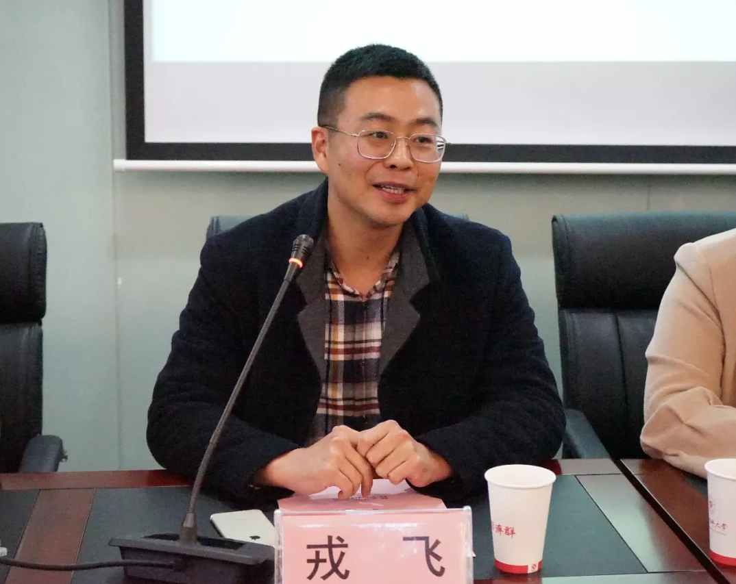 QQ截图20181221092601.png