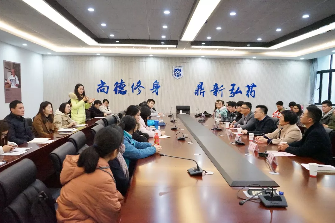QQ截图20181221092738.png