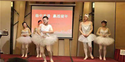 微信图片_20190129164823.jpg