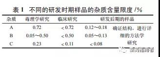 微信图片_20190221102237.jpg 微信图片_20190221102237.jpg