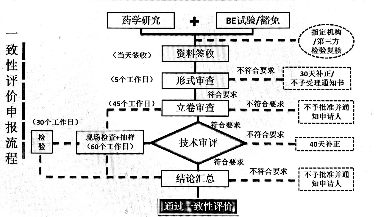 微信图片_20190325092454.jpg 微信图片_20190325092454.jpg