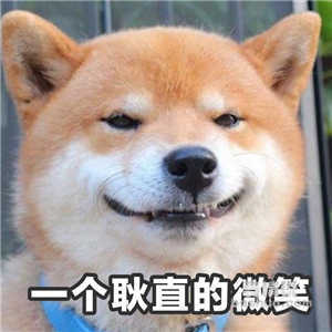 笑1.jpg 笑1.jpg