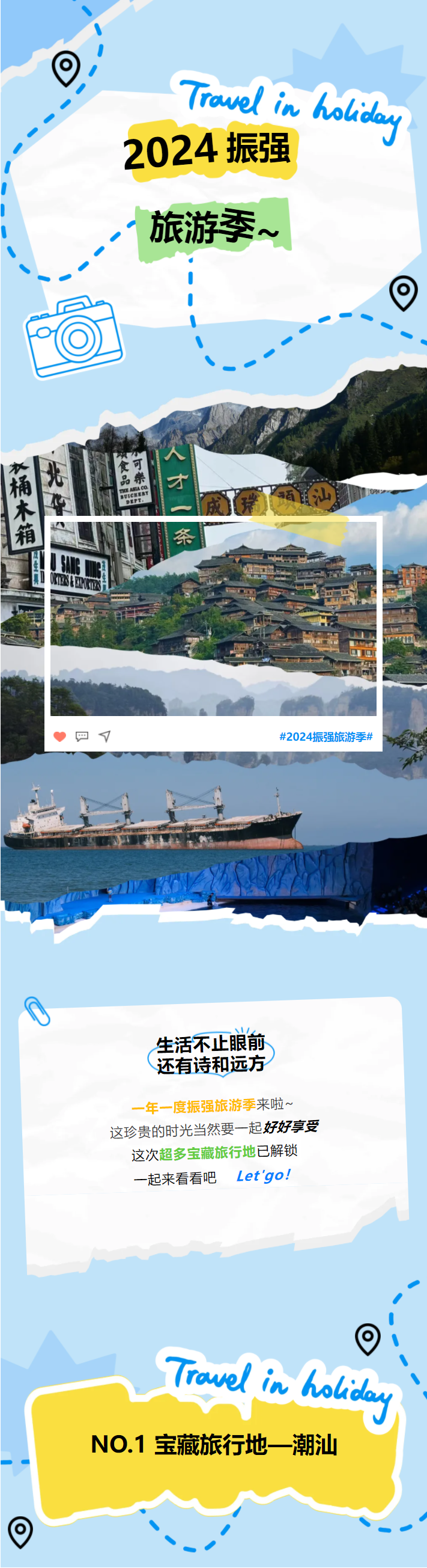 第一.png
