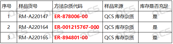 1722305118646811.png 图2.png