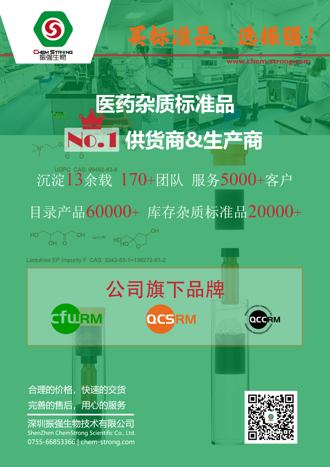 0dd1f6b6b3719a51a5556130d88b1d53.png